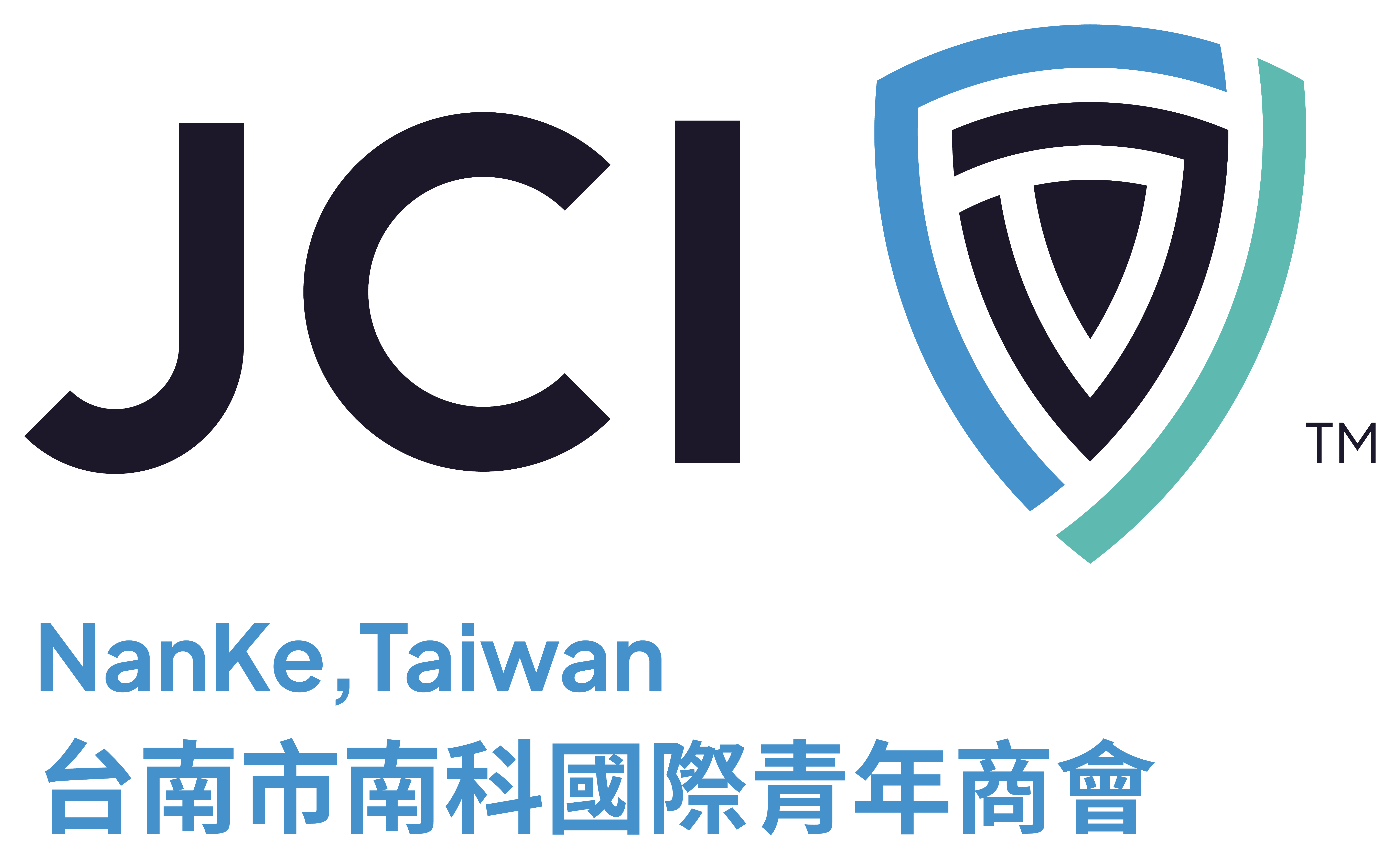 台南市南科國際青年商會